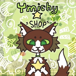 Telegram profile photo for 🌿Shop.Ymuchu🌱шоп || за звезды