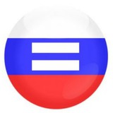 Telegram profile photo for Family4all / Семья для всех