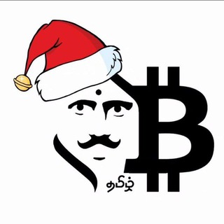 Telegram group profile photo for TAMIL₿₮¢ - தமிழ்பிடீசி