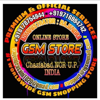 Telegram profile photo for Gsmstore.in || Official