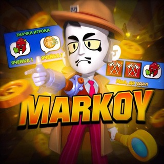 Telegram profile photo for маркойность🌸