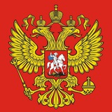 Telegram profile photo for Руско сликарство