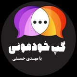 Telegram profile photo for برنامه گپ خودمونی 📺