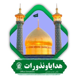Telegram profile photo for نذر فاطمی