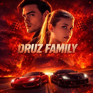 Telegram profile photo for Druz клосед нахуй