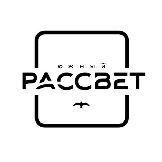 Telegram profile photo for Аксессуары Рассвет