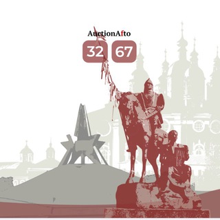Telegram profile photo for Брянск, Смоленск