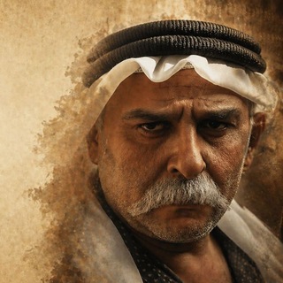 Telegram profile photo for الكايد أبو صالح 🇵🇸 🔻