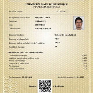 Telegram profile photo for Milliy sertifikat Ona tili va adabiyot