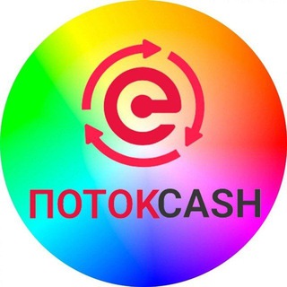 Telegram profile photo for Отзывы 🤗❤️💸❤️