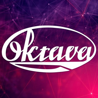 Telegram profile photo for ОКТАВА l СТУДИЯ ЗВУКОЗАПИСИ