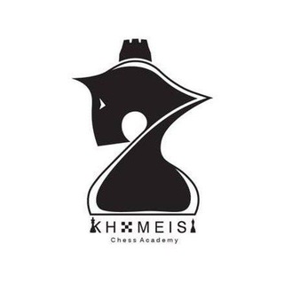 Telegram profile photo for باشگاه شطرنج احمد خمیسی