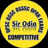 Telegram profile photo for SIR ODIA COMPETITIVE