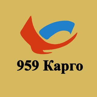 Telegram profile photo for Карго 959