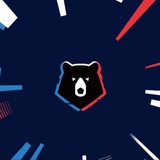 Telegram profile photo for РОФЛ Лига РПЛ