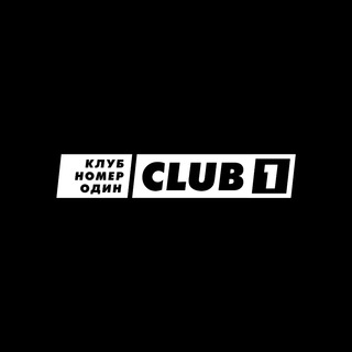 Telegram profile photo for CLUB#1