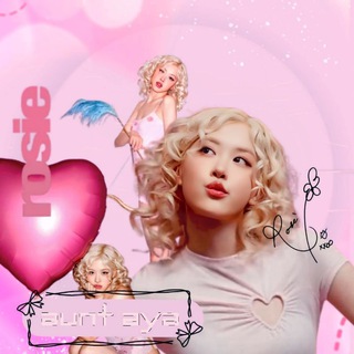 Telegram profile photo for aunt aya💘