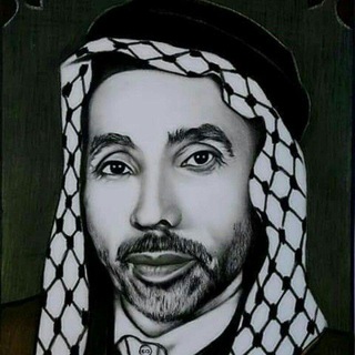 Telegram profile photo for الخادم عباس محمد الحميداوي