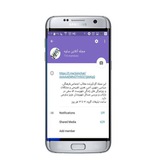 Telegram profile photo for کانال مجله آنلاین ساوه
