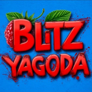 Telegram profile photo for Wso price Blitz Yagoda