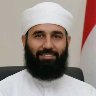 Telegram profile photo for الشيخ محمد الحداد