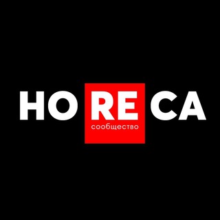Telegram profile photo for HoReCa | Вакансии общепита