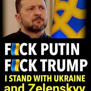 Telegram profile photo for Канал імені Володимира Зеленського