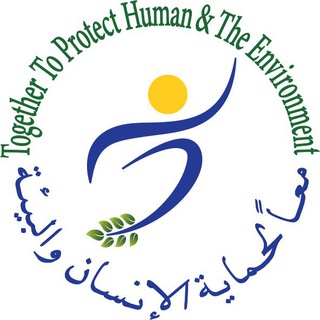 Telegram profile photo for Together Association جمعية معاً