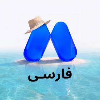 Telegram group profile photo for MEXC فارسی