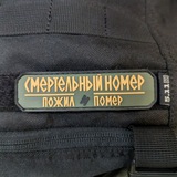 Telegram profile photo for Физрук