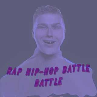 Telegram profile photo for Rap Hip Hop Battle Battle