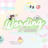 Telegram profile photo for ٠ ࣪ ◌ 𝓦ording 𝓲deast. ☻