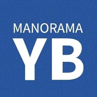 Telegram profile photo for Manorama Yearbook Online