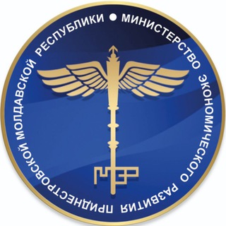 Telegram profile photo for Министерство экономического развития ПМР