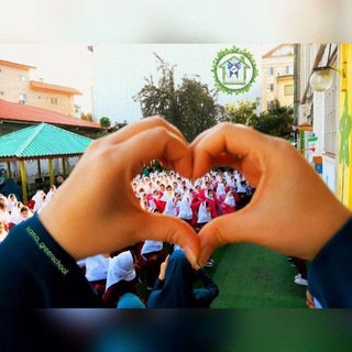 Telegram profile photo for 🍃مدرسه سبز سما لاهیجان🍃