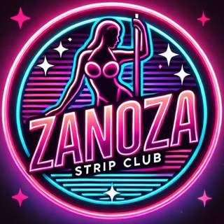 Telegram profile photo for Стриптиз-клуб "ZANOZA"