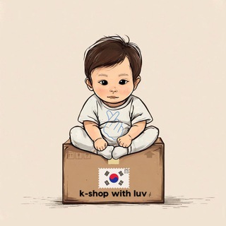 Telegram profile photo for Товары из Кореи - K-shop with luv
