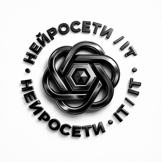 Telegram profile photo for ЧАТ GPT | Nano Banana | Оживление фото