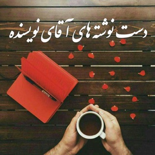 Telegram profile photo for 💰ایر دراپ💰
