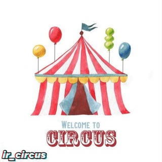 Telegram profile photo for circus