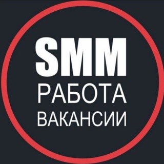Telegram profile photo for ФРИЛАНС ЧАТ ● ВАКАНСИИ