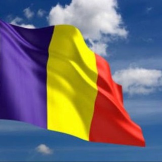 Telegram profile photo for Румыния România Romania