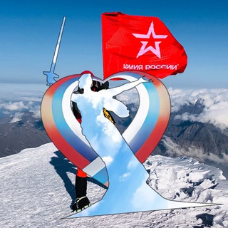 Telegram group profile photo for ТеплоZOV Чат