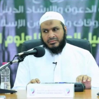 Telegram profile photo for قناة محمود مداد
