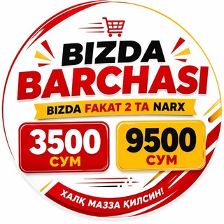 Telegram profile photo for 3500 сум андижон