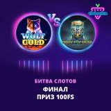 Telegram profile photo for Лицензированные автоматы с бонусами: Как активировать фриспины при регистрации