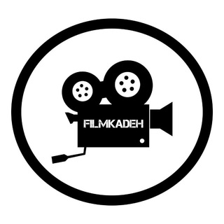 Telegram profile photo for ⭐️FIlmKadeh⭐️ 📽
