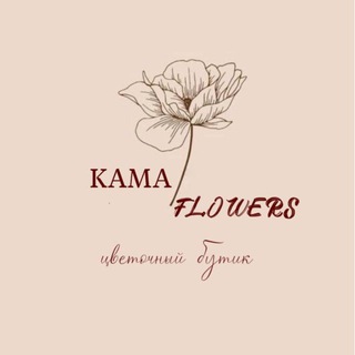 Telegram profile photo for kama flowers