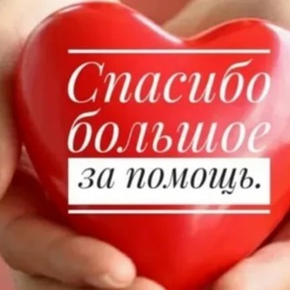 Telegram group profile photo for Ошурково - НЕТ апатитам, новости