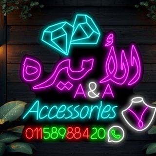 Telegram profile photo for 👑ألاميره👑_STANLESS_STEeL💎✨️